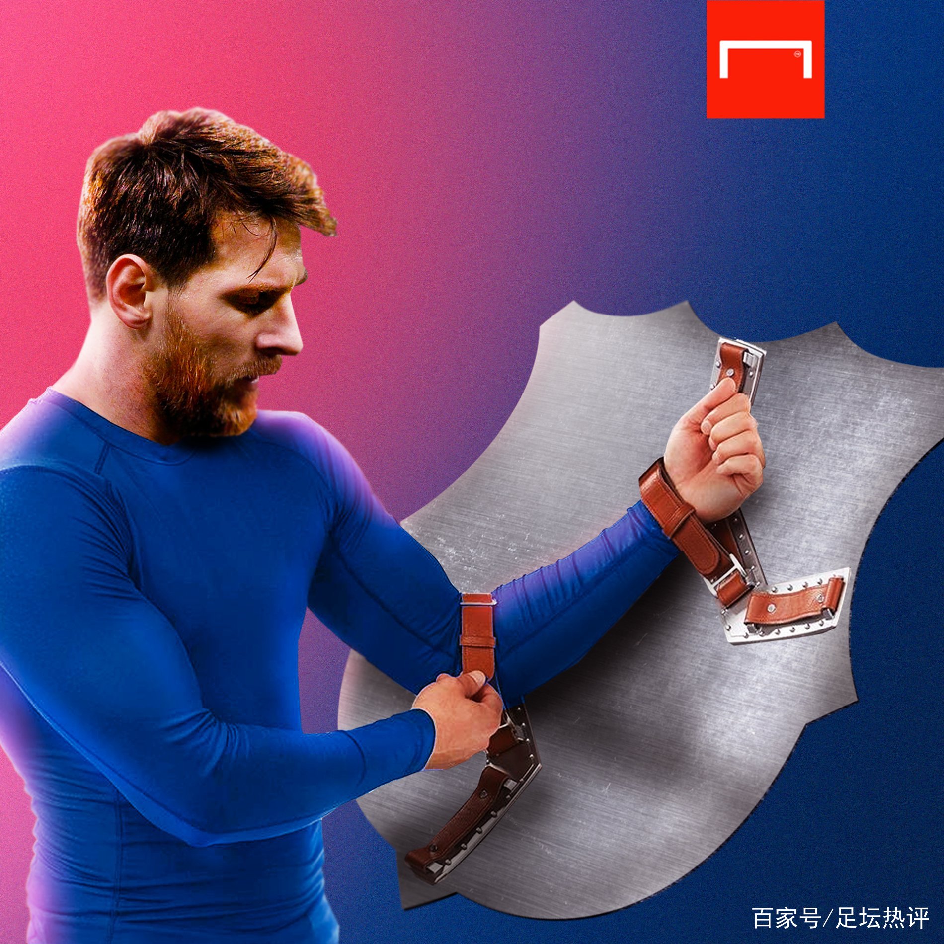 仅是这