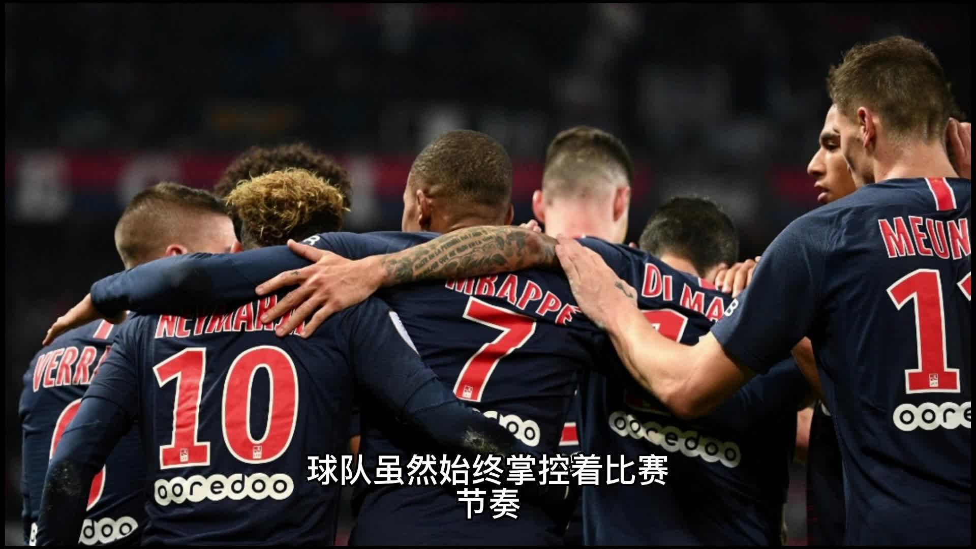 的支付