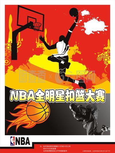 间可以
