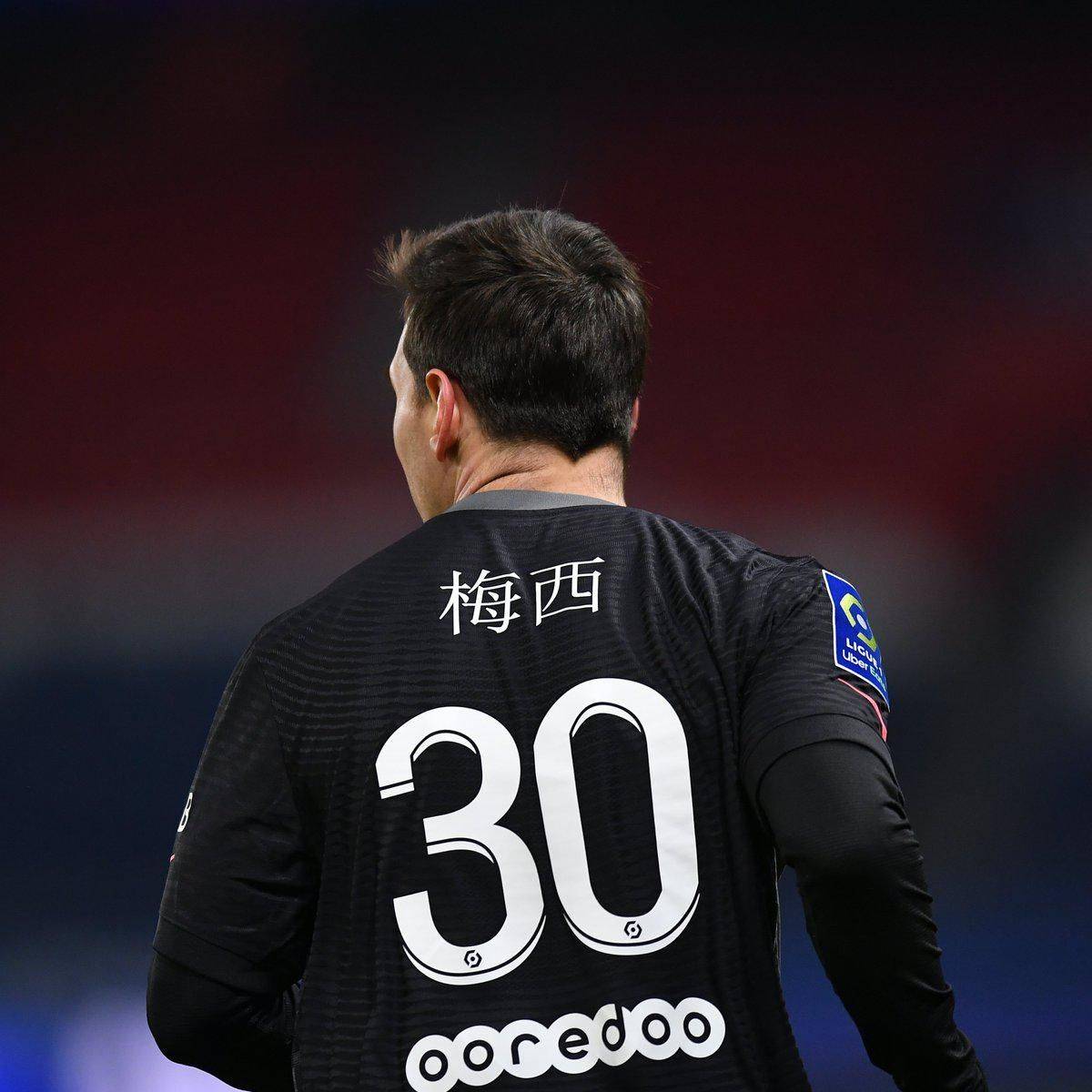 高涨他